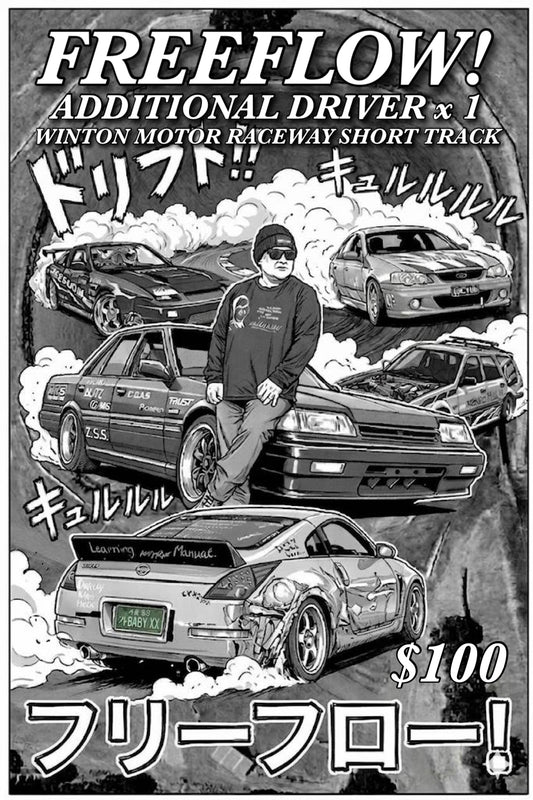 FREEFLOW! Main Track Additional Driver Entry