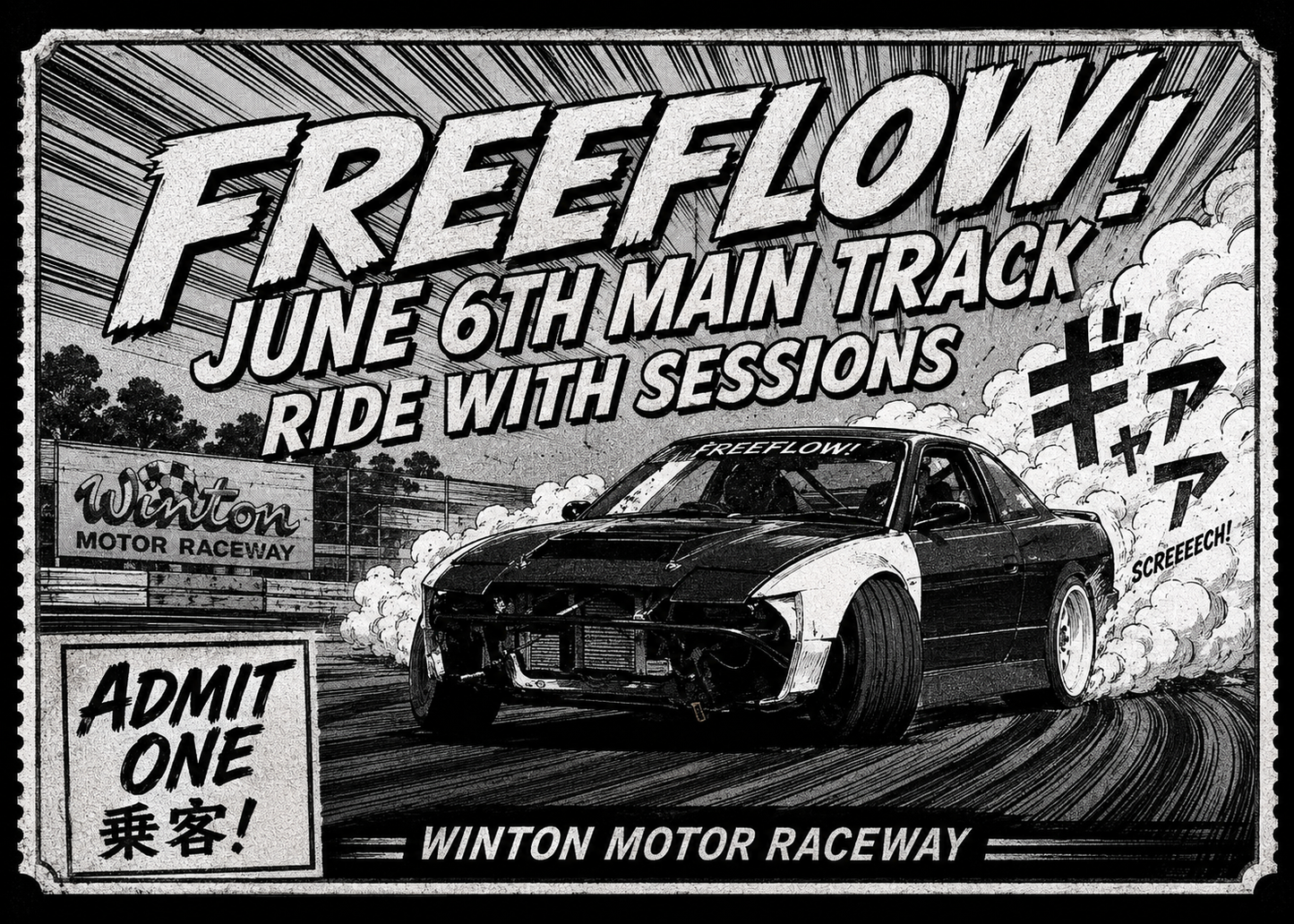 FREEFLOW! RIDE WITH SESSION x 1